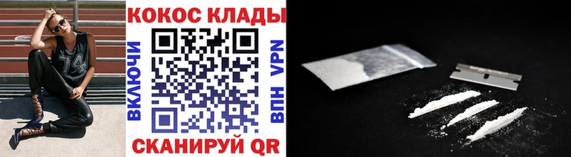 Амфетамин Мосальск