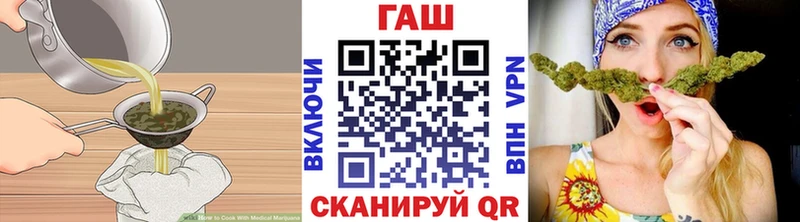 Печенье с ТГК марихуана  Мосальск 