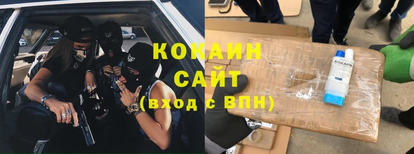 мефедрон VHQ Карпинск