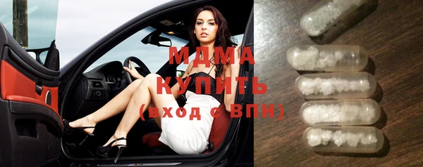 кокаин Касимов