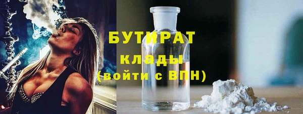мефедрон VHQ Карпинск