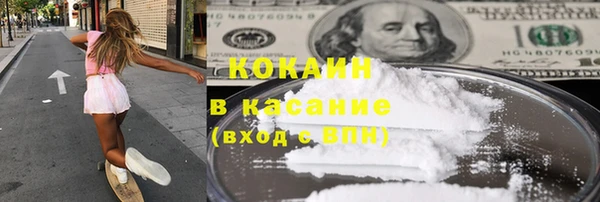 а пвп мука Санкт-Петербург