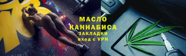 кокаин Касимов