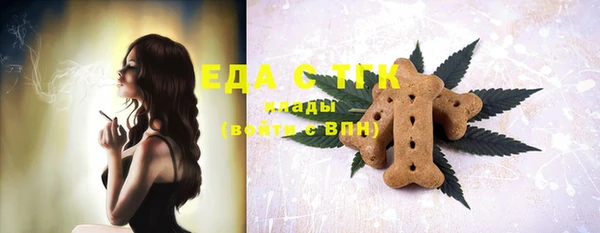 кокаин Касимов