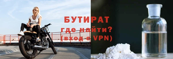 кокаин Касимов