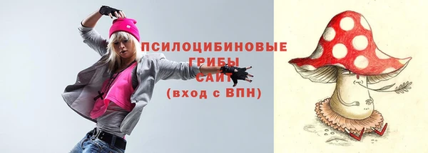кокаин Касимов