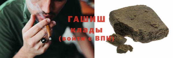 мефедрон мука Карталы