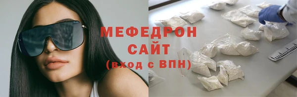 а пвп мука Санкт-Петербург