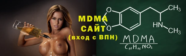 мефедрон мука Карталы