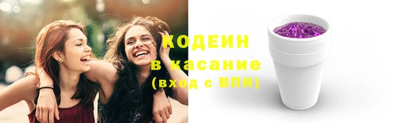 мефедрон VHQ Карпинск