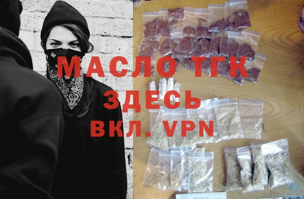кокаин Касимов