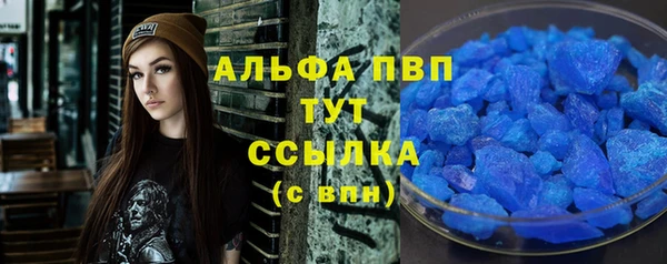 кокаин Касимов