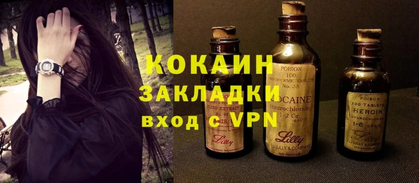 мефедрон мука Карталы