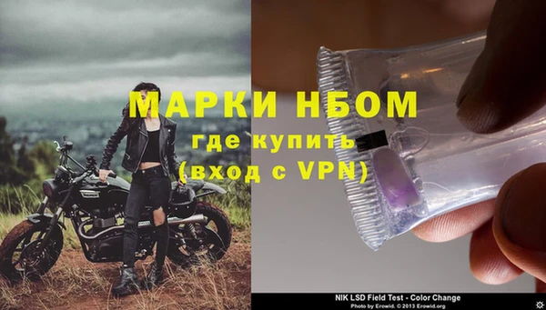 кокаин Касимов