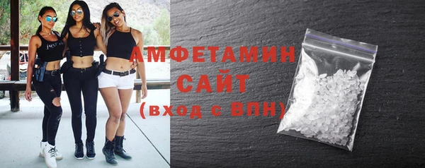 мефедрон мука Карталы