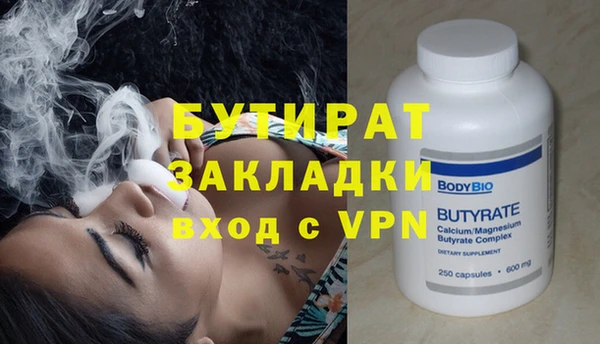 кокаин Касимов