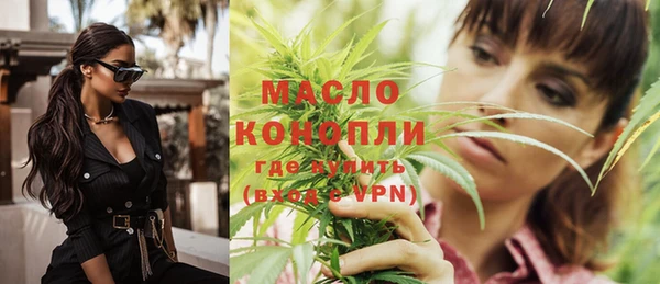 мефедрон мука Карталы