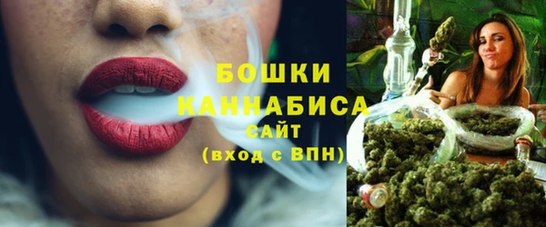 мефедрон VHQ Карпинск