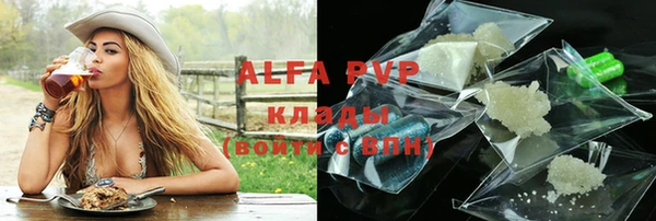 кокаин Касимов