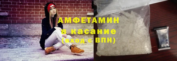 кокаин Касимов