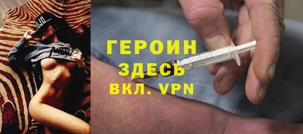 кокаин Касимов