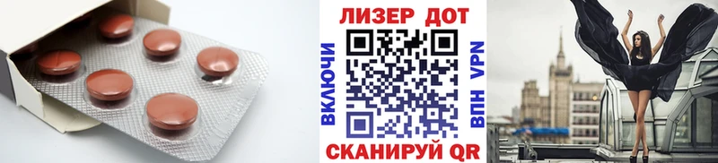 ЛСД экстази ecstasy  Мосальск 